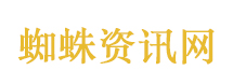 王中和一审获刑17年